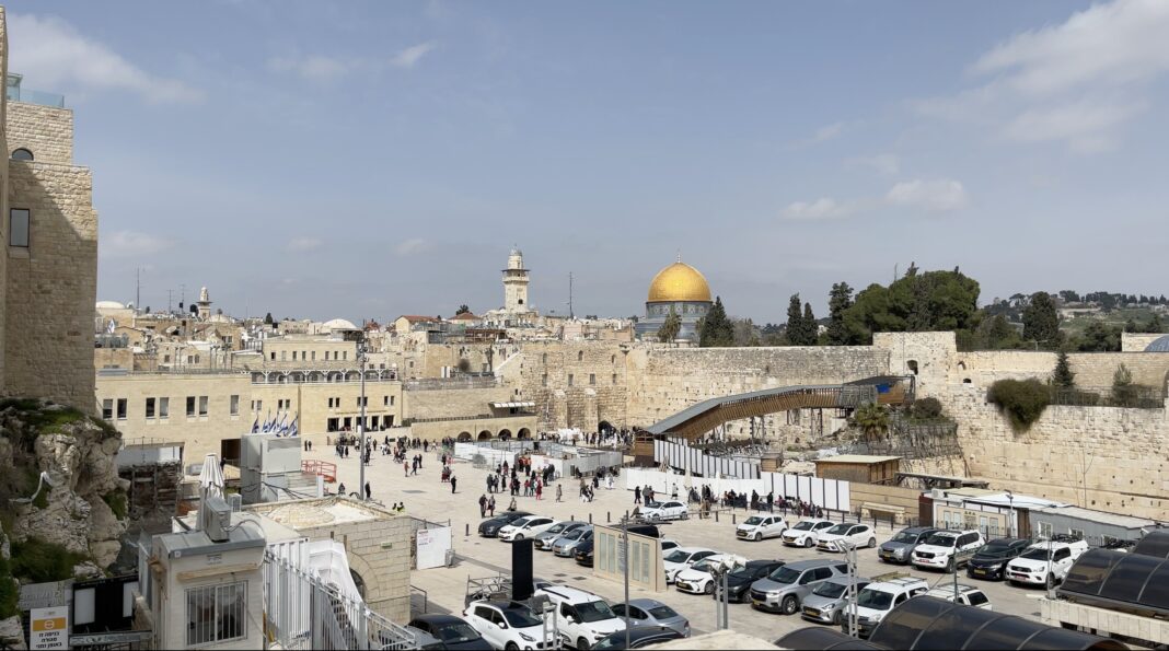 Vista panoramica de Jerusalén