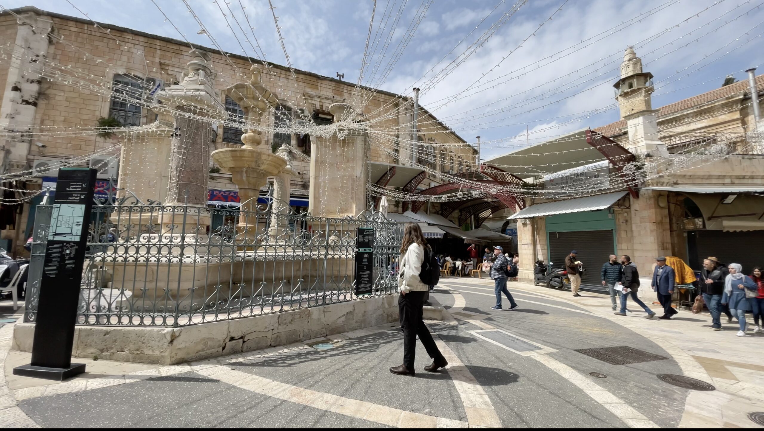 Barrio musulmán de Jerusalén 